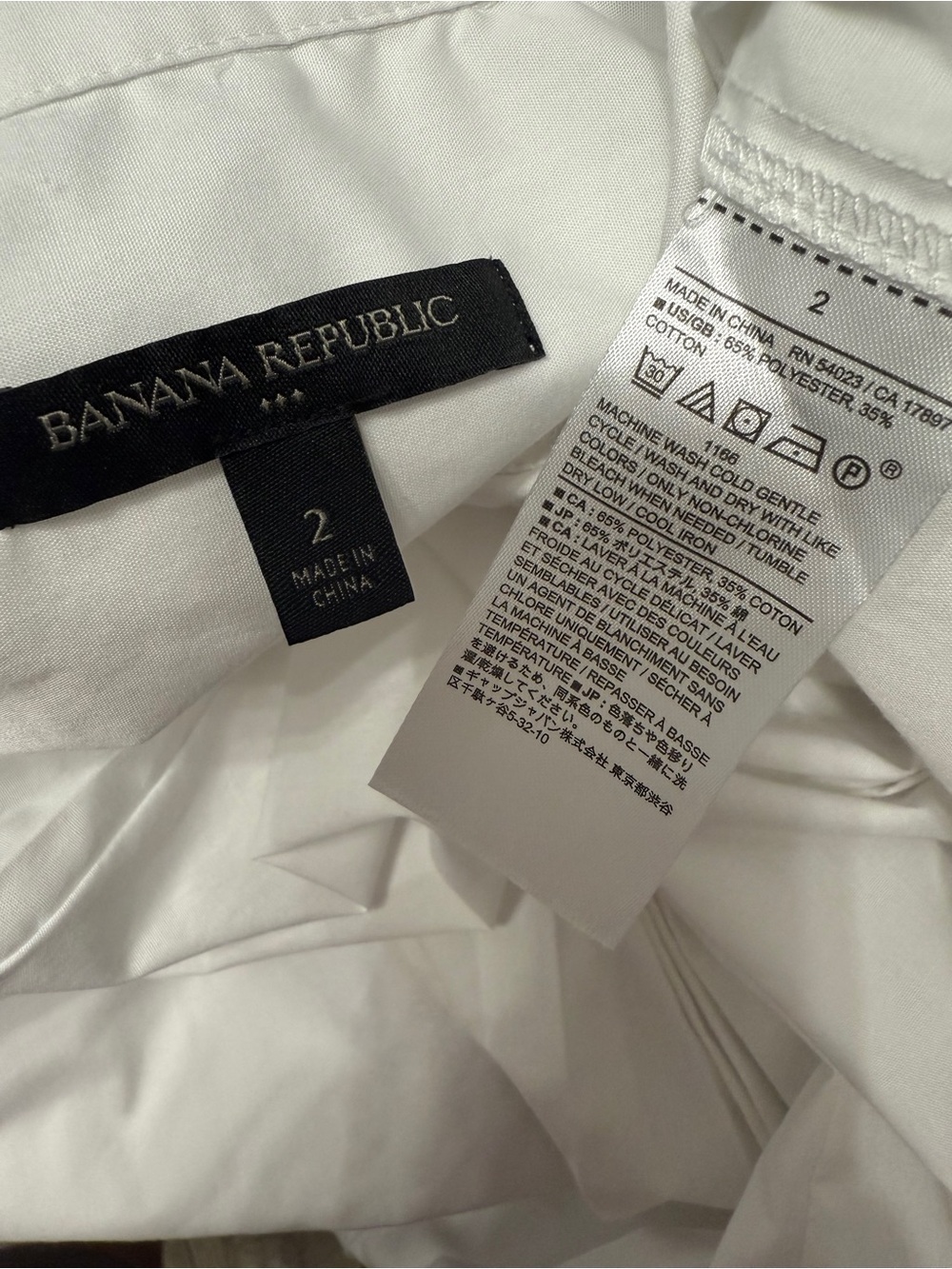 Banana Republic White Midi Shirt Dress - Picture 7 of 7